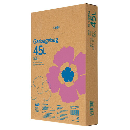 TPS ゴミ袋エコノミー 乳白半透明 45L BOXタイプ 1セット(1100枚:110枚×10箱)(4589585752604 x10) 取り寄せ商品
