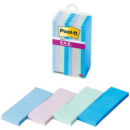 3M ポスト・イット 強粘着ふせん マルチカラー2 75×25mm 4色 1セット(80冊:8冊×10パック)(4550309342500 x10) 取り寄せ商品