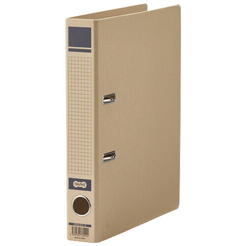TPS 保存用レバー式アーチファイルN A4タテ 280枚収容 28mmとじ 背幅53mm 青 1(4589585762290 x24) 取り寄せ商品