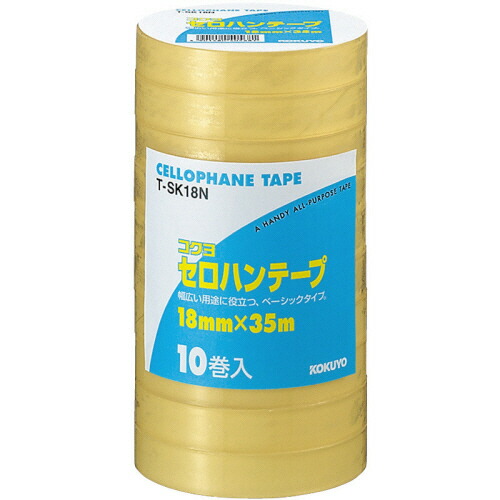 コクヨ KOKUYO セロハンテープ(大巻き工業用) 18mm×35m 1セット(200巻:10巻×20パック)(4901480405681 x20) 取り寄せ商品