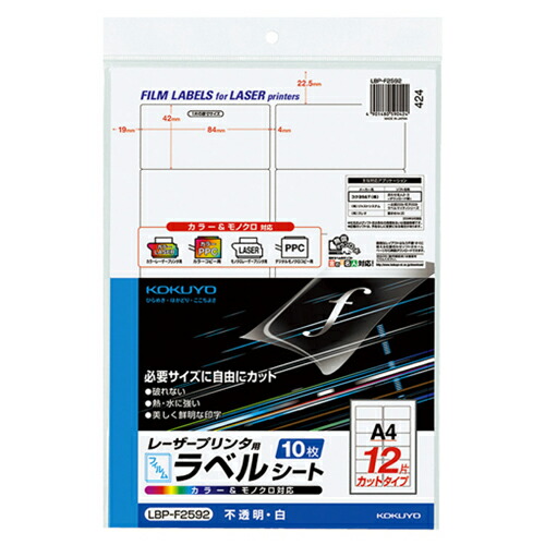 COMPMOTO占い