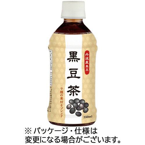 盛田 ハイピース 黒豆茶 Hot&Cold 350mL ペットボトル 1セット(48本:24本×2ケース)(4940031013586 x48) 取り寄せ商品