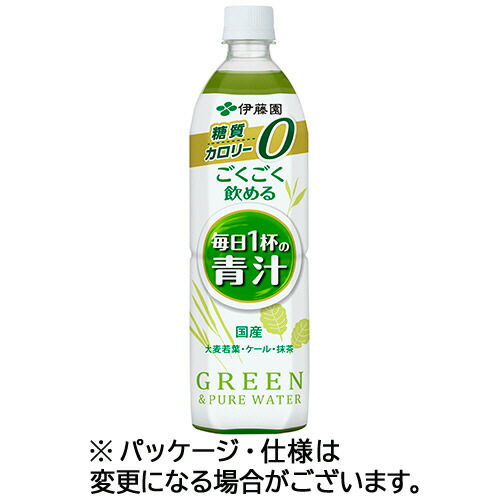 伊藤園 ごくごく飲める毎日1杯の青汁 900g ペットボトル 1ケース(12本)(4901085634028 x12) 取り寄せ商品