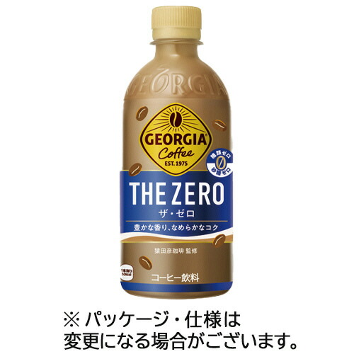 コカ・コーラ ジョージア ご褒美ゼロ 440mL ペットボトル 1セット(48本:24本×2ケース)(4902102153508 x48) 取り寄せ商品 5,609円