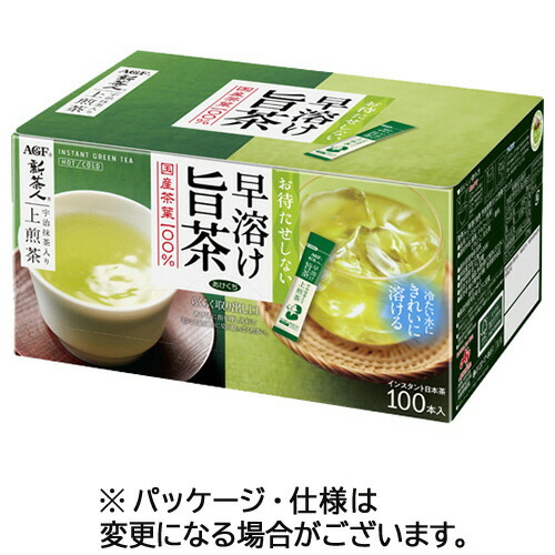 味の素ＡＧＦ 新茶人 早溶け旨茶 宇治抹茶入り上煎茶スティック 1セット(300本:100本×3箱)(4901111715424 x3) 取り寄せ商品