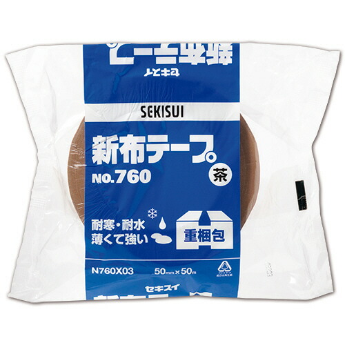 COMPMOTO占い
