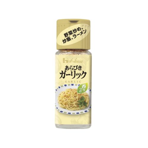 ハウス食品 ハウス あらびきガーリック ２１ｇ（160個）(0000049715415 ×160) 取り寄せ商品