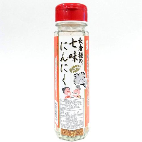 海翁堂 七味にんにく 瓶 90g ×35セット(4963759011139 x35) 取り寄せ商品