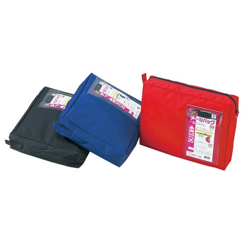 クルーズ メールバッグ A4 マチ付 ブラック 1セット(10枚)(4943740250013 x10) 取り寄せ商品
