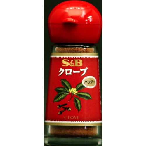 エスビー食品 ＳＢ クローブ パウダー １５ｇ（30個）(0000045119446 ×30) 取り寄せ商品