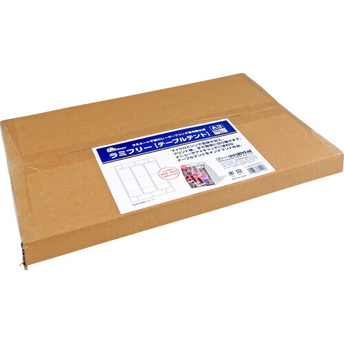 COMPMOTO占い
