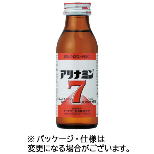 アリナミン製薬 アリナミン7 100mL 瓶 1セット(50本:10本×5箱)(4987123141642 x50) 取り寄せ商品