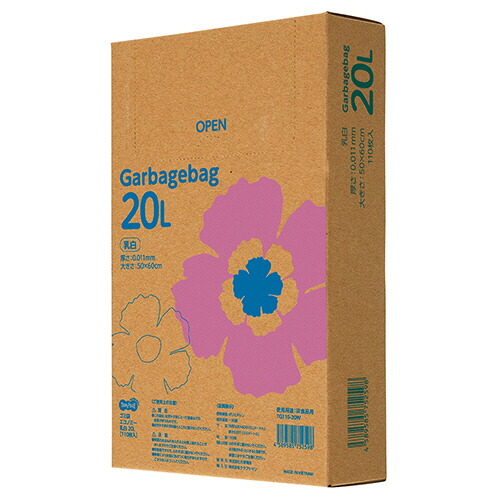 TPS ゴミ袋エコノミー 乳白半透明 20L BOXタイプ 1セット(2200枚:110枚×20箱)(4589585752598 x20) 取り寄せ商品