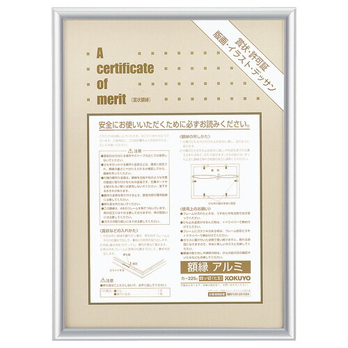 COMPMOTO占い その他-日用品雑貨・文房具・手芸-文房具・事務用品