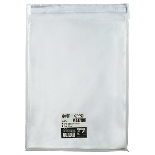 TPS OPP袋 フタ・テープ付 角2 240×330+40mm 1セット(1000枚:100枚×10パック)(4571347158205 x10) 取り寄せ商品