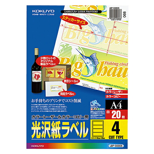 COMPMOTO占い