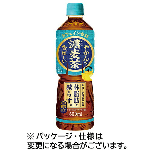 コカ・コーラ やかんの濃麦茶 from 爽健美茶 600ml ペットボトル 1セット(48本:24本×2ケース)(4902102152556 x48) 取り寄せ商品