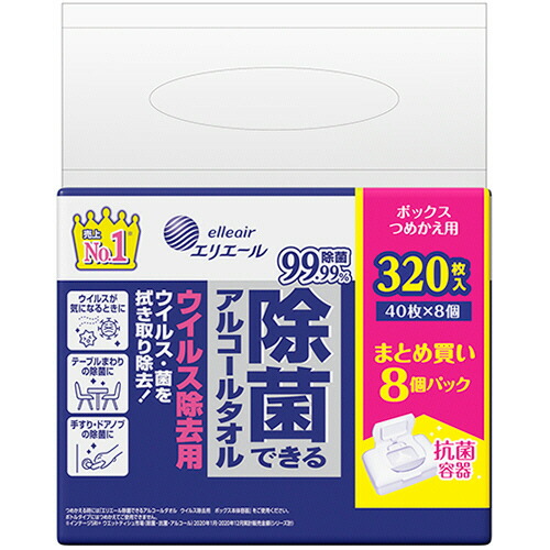 大王製紙 エリエール除菌できるアルコールタオル ウイルス除去 BOX詰替 1セット(1280枚:320枚×4パック)(4902011831559 x4) 取り寄せ商品