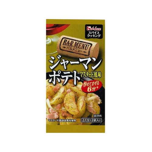 ハウス食品 ハウス バルＭジャーマンマスタード１１ｇ（80個）(0000049412635 ×80) 取り寄せ商品
