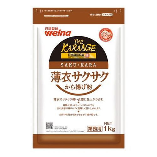 日清製粉ウェルナ 業務用 ザ・カラアゲ 薄衣さくさく唐揚げ粉 １ｋｇ ×10個セット(4902110271300 x10) 取り寄せ商品