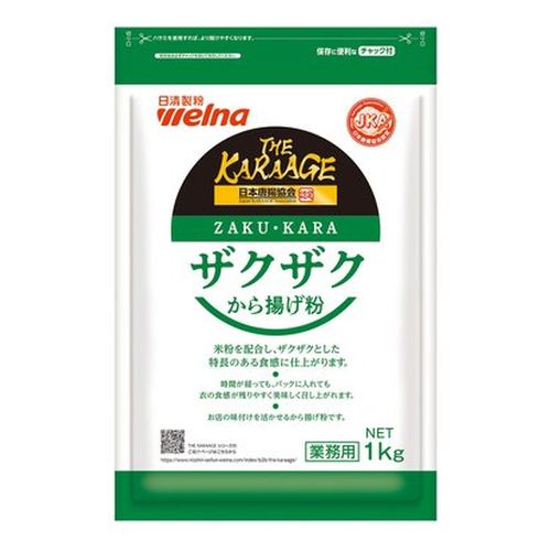 日清製粉ウェルナ 業務用 ザ・カラアゲ ザクザク唐揚げ粉 １ｋｇ ×10個セット(4902110271331 x10) 取り寄せ商品
