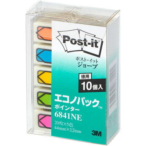 COMPMOTO占い