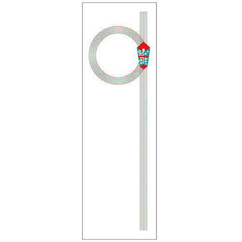 ササガワ タカ印 アド札紙 輪のし 無字 1セット(500枚:100枚×5冊)(4974268242204 x5) 取り寄せ商品