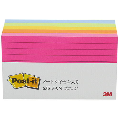 COMPMOTO占い 文房具・事務用品-その他-日用品雑貨・文房具・手芸