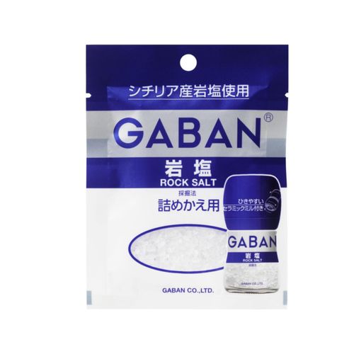 ハウス食品 ギャバン ミル付き岩塩 詰替用 袋３５ｇ（120個）(0000045137792 &times;120) 取り寄せ商品｜コンプモト　店