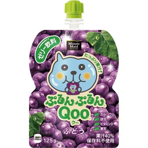 コカ・コーラ ミニッツメイド ぷるんぷるんQoo ぶどう 125gパウチ 1セット(30個)(4902102100519 x30) 取り寄せ商品