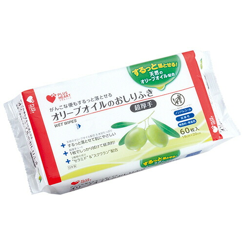 オオサキメディカル プラスハート オリーブオイルのおしりふき 1セット(1440枚:60枚×24パック)(4971032720050 x24) 取り寄せ商品