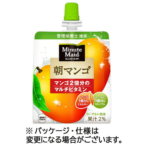 コカ・コーラ ミニッツメイド 朝マンゴ 180g 1ケース(24パック)(4902102084673 x24) 取り寄せ商品