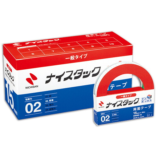 ニチバン ナイスタック 再生紙両面テープ ブンボックス 大巻 15mm&times;20m 1セット(100巻:10巻&times;10)(4987167036157 x10) 取り寄せ商品｜コンプモト　店