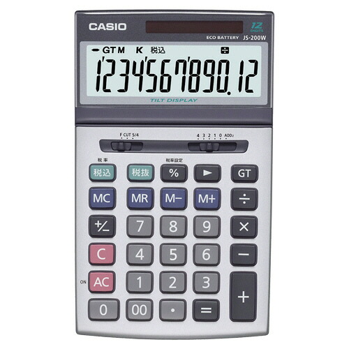 カシオ CASIO 本格実務電卓 12桁 ジャストタイプ 1セット(3台)(4971850169246 x3) 取り寄せ商品