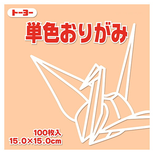 COMPMOTO占い