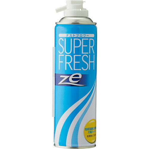 エア・ウォーター・リアライズ 難燃ダストブロワー スーパーフレッシュZe 251.3mL(300g) 1セット(24本)(4971668060124 x24) 取り寄せ商品