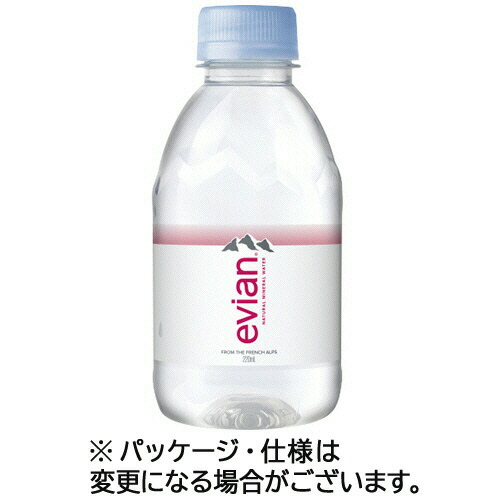 伊藤園 エビアン 220mL ペットボトル 1セット(96本:24本×4ケース)(3068320115917 x96) 取り寄せ商品