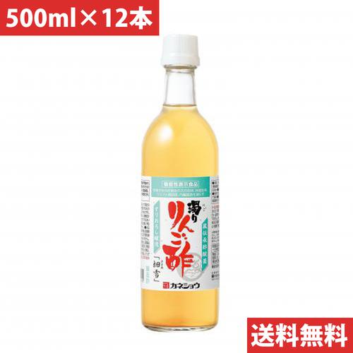 カネショウ かねしょう 青森の味！蔵伝承酢酸菌 濁り りんご酢　「細雪」 500ml　１２本(4905424372015 ×12) 目安在庫\u003d○
