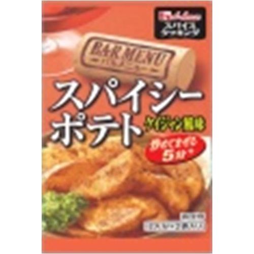 ハウス食品 スパイスCバルポテトケイジャン2P(80セット)(0000045137921 ×80) 取り寄せ商品|コンプモト 店