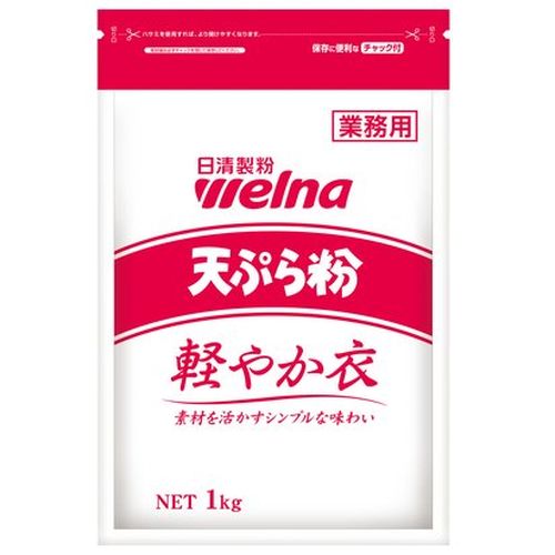 日清製粉ウェルナ 業務用 天ぷら粉 軽やか衣 １ｋｇ ×10個セット(4902110305951 x10) 取り寄せ商品