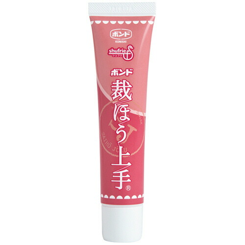 コニシ ボンド 裁ほう上手 45g 1セット(10本)(4901490053711 x10) 取り寄せ商品