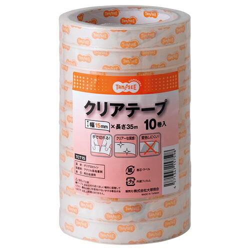 TPS クリアテープ 15mm×35m 1セット(240巻:10巻×24パック)(4571347157598 x24) 取り寄せ商品