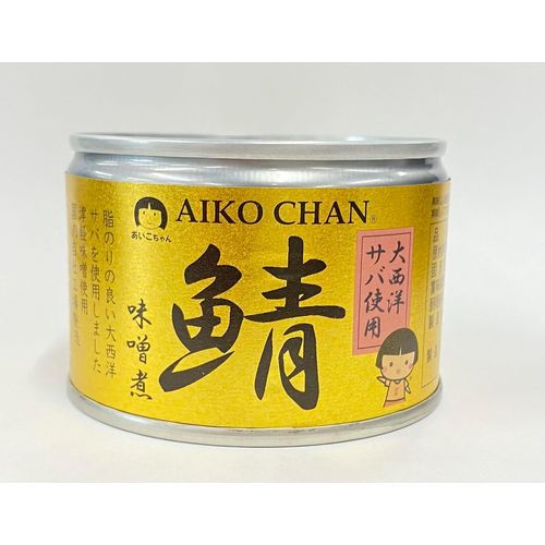 伊藤食品 あいこちゃん さば味噌煮 150g (大西洋産原料)【24缶】(4953009114192 ｘ24) 目安在庫=△