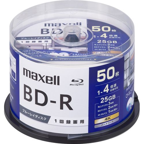 Ｍａｘｅｌｌ 録画用ブルーレイディスクBD-R 50枚パック 6セット(4902580796471 x6) 取り寄せ商品