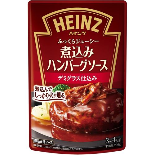 ハインツ日本 煮込みハンバーグソース 60セット(4902521123434x60) 取り寄せ商品 11,544円