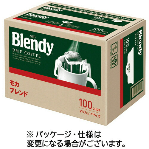 味の素ＡＧＦ ブレンディ レギュラーコーヒー ドリップパック モカブレンド 1セット(200袋:100袋×2箱)(4901111193277 x2) 取り寄せ商品