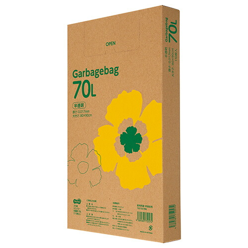TPS ゴミ袋エコノミー 半透明 70L BOXタイプ 1セット(550枚:110枚×5箱)(4589585752574 x5) 取り寄せ商品