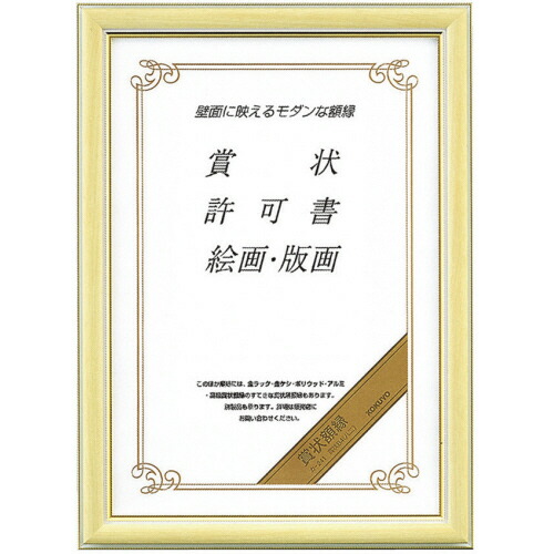 COMPMOTO占い 日用品雑貨・文房具・手芸-その他-文房具・事務用品