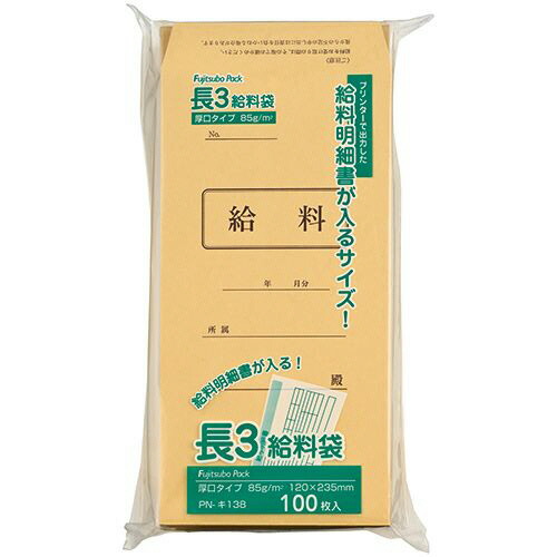 COMPMOTO占い