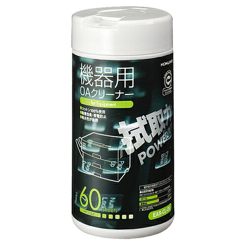 COMPMOTO占い